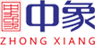 中象新材料（大连）有限公司