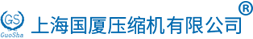 10_15_20_25_30_35_40Mpa空压机/空气压缩机生产厂家【上海国厦压缩机有限公司】