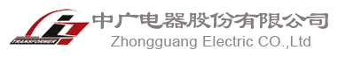 大连中广互感器制造有限公司