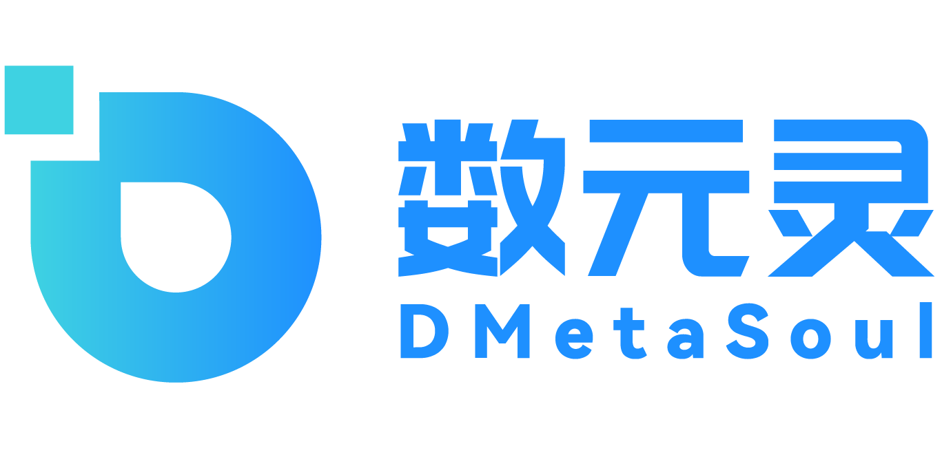 数元灵 - 一站式湖仓智能新基建 - 北京数元灵科技