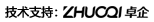 东明县青发木业有限公司
