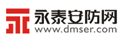 永泰基业广告-永泰安防网
