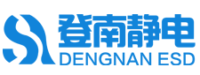 静电消除器_静电消除设备_静电棒_静电消除棒-无锡市登南电器设备有限公司