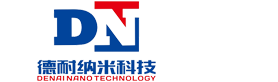 苏州德耐纳米科技有限公司
