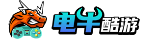 游戏代理-游戏联运系统-手游SDK-手游代理-网页游戏代理-手游工作室加盟-传奇手游代理-电牛酷游