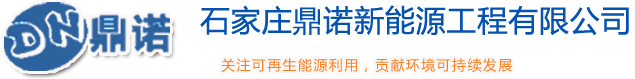 比亚迪节油挑战赛