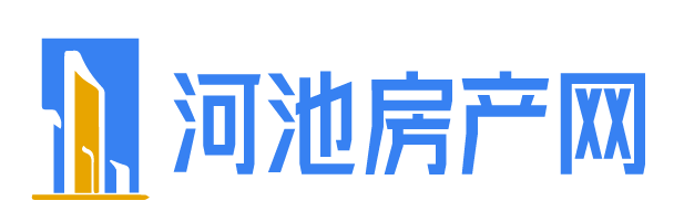 河池房产网-河池二手房-河池租房