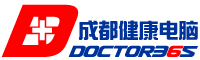 成都健康电脑服务中心 – 专业电脑及周边服务提供商：13308091020（认证官网）