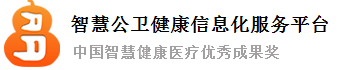 多多健康云平台