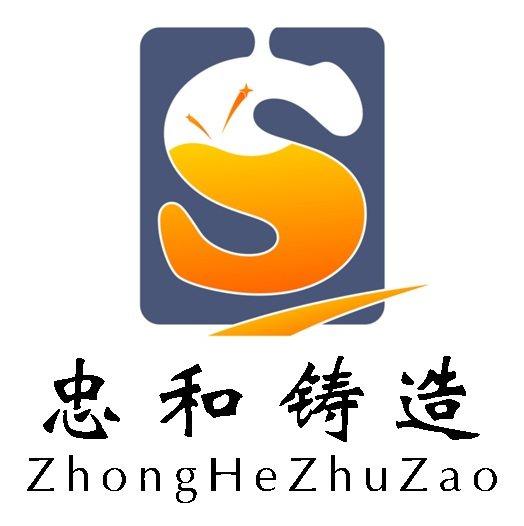 精密铸造,精密铸钢,武汉精密铸造,武汉精密铸钢,蜡模精密铸造,蜡模精密铸钢,蜡模精密铸造厂,蜡模精密铸钢厂,湖北精密铸造厂,湖北精密铸钢厂
