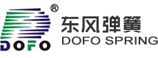 拉伸弹簧|压缩弹簧|扭转弹簧|弹簧-乐清市东风弹簧制造有限公司