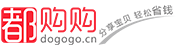 试客信赖的免费试用平台,全新模式免费试用,淘宝试客网站-【都购购】