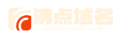 沸点域名-精品域名热荐网_热点域名 ,精品域名,极品域名,三拼域名,数字域名,双拼域名