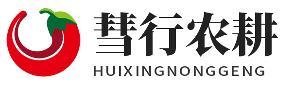 彗行农耕 – 养殖业-农业-玉米-大白菜-蔬菜-今日猪价-鸡蛋-中药材种植-养殖项目-水产养殖-大蒜-大豆-猪肉价格-中国农药信息-牛肉价格