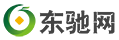 东驰网 - （零度网络）一个有趣的生活百科分享
