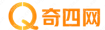 奇四网 - 网站首页