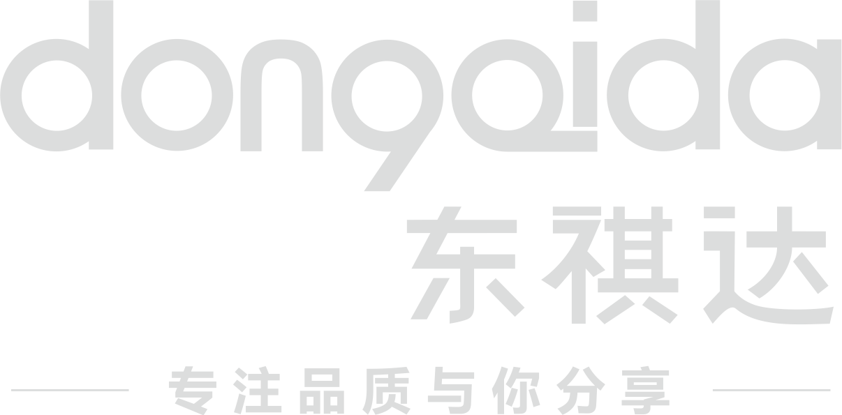 东祺达-dongqida.com-主营日用品、包装及地区特产的销售。