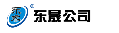 点焊机|中频直流碰焊机|逆变滚焊机|对焊机-东晟公司