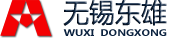 无锡东雄重型电炉有限公司