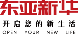 东亚新华官网-首页
