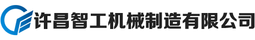 炒货机_电磁炒货机_炒药机_炒瓜子机_自动炒货机_炒板栗机_许昌智工机械制造有限公司-智工机械