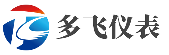 定量控制柜_流量定量控制系统_液气体流量计_武汉多飞自动仪表工程有限公司
