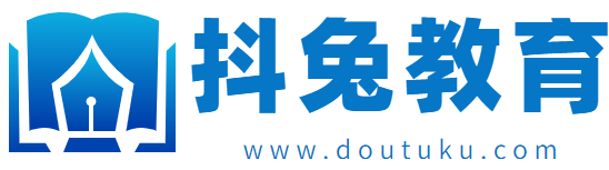 抖兔教育