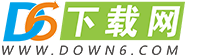 热门游戏下载-常用应用软件APP下载-第六下载