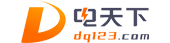 电天下,电气天下,电气数据分享社区：电气选型、样本、CAD图纸、3D模型、数字化软件、精品课程；全国电气行业项目、品牌、元器件、设备、供应商实时大数据；电气报价、设计数据分享和外包服务；电气机柜、母排、线束、标识、非标设备在线定制。