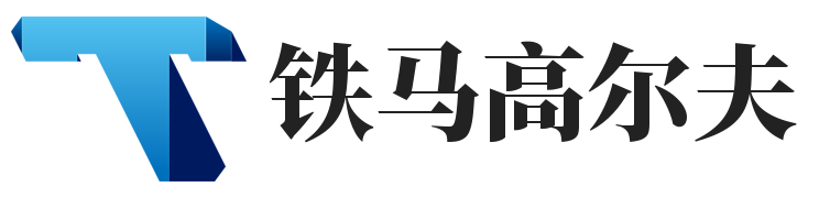 广州市萝岗小学 - 教书育人,不忘初心