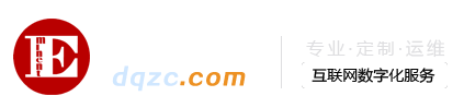 大庆卓创 - 大庆市卓创多媒体制作有限公司