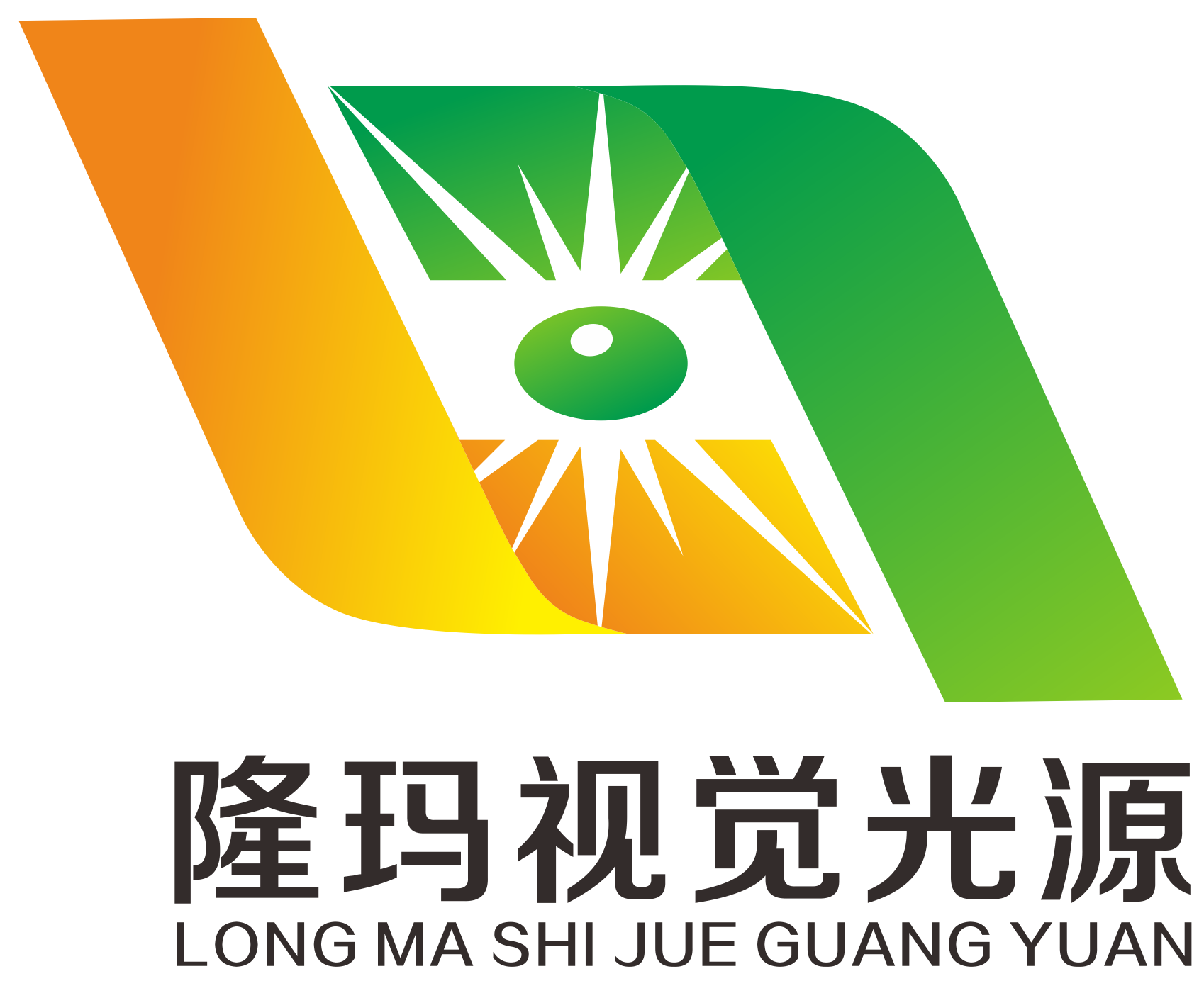 深圳市隆玛视觉光源有限公司 - www.dragonmv.cn