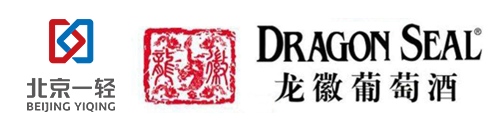 北京龙徽酿酒有限公司