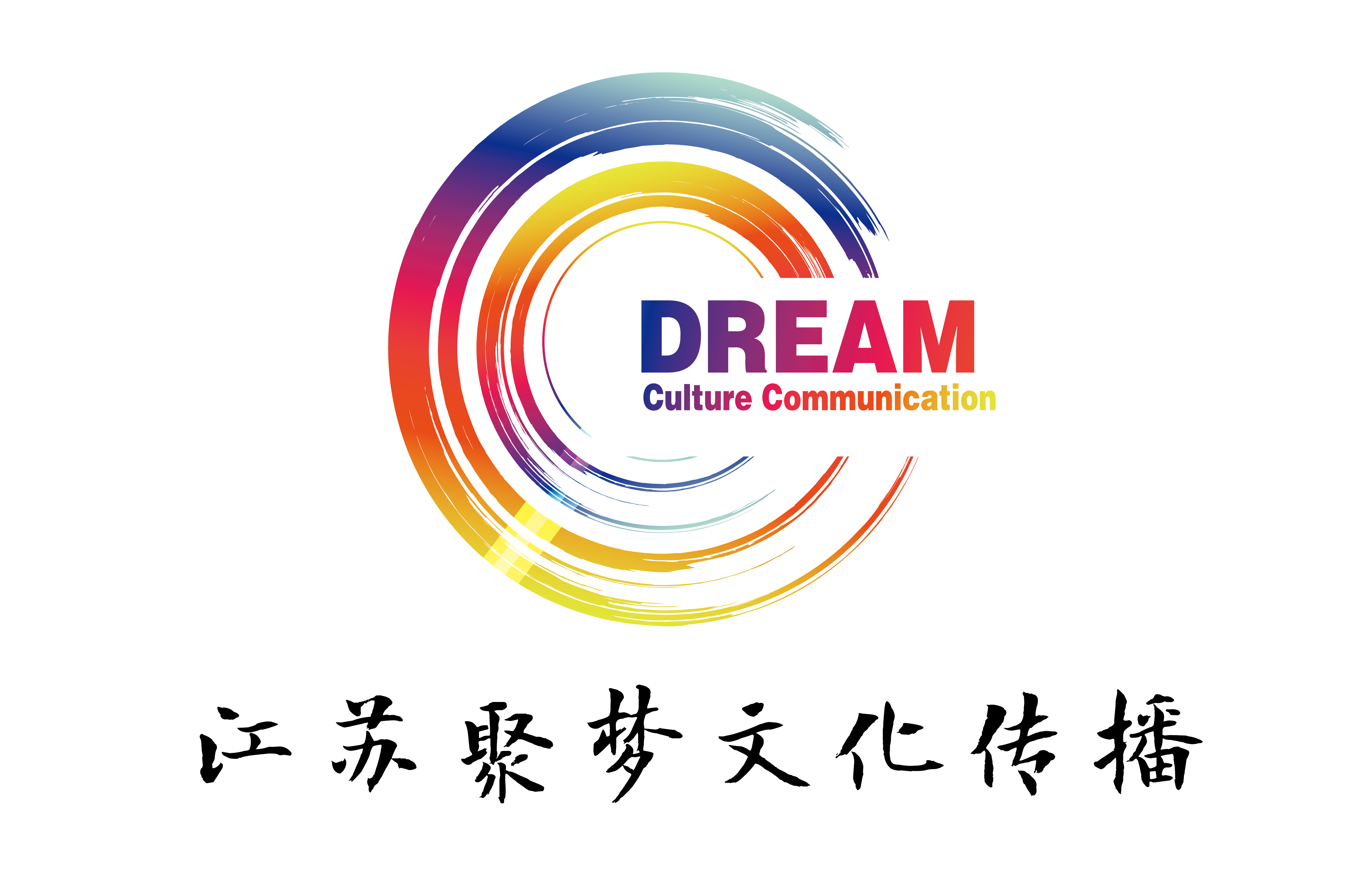 江苏聚梦文化传播有限公司 官网 专业的影像制作服务