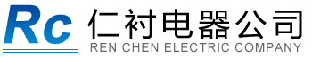 深圳仁衬自动化公司 -深圳仁衬自动化公司