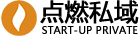 点燃科技官方网站-点燃企业网盘