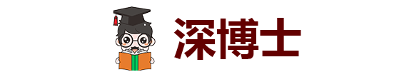 深圳深博士教育科技有限公司