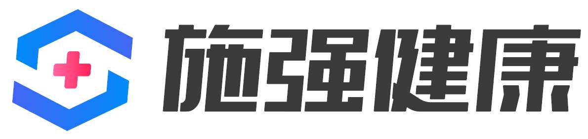 施强健康