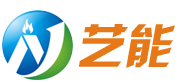 燃气导热油炉-导热油锅炉-熔岩余热锅炉-河北艺能锅炉有限责任公司