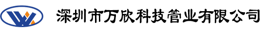 pp管道-玻璃钢阀门-玻璃钢球阀-PPH阀门-PPH管道-PPH管材-PPH球阀-鼎盛恒达-