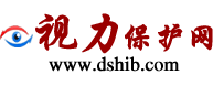 保护视力_眼睛视力_近视眼_视力表_好视力_视力恢复方法-视力网