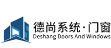 山西德尚铝建筑科技有限公司