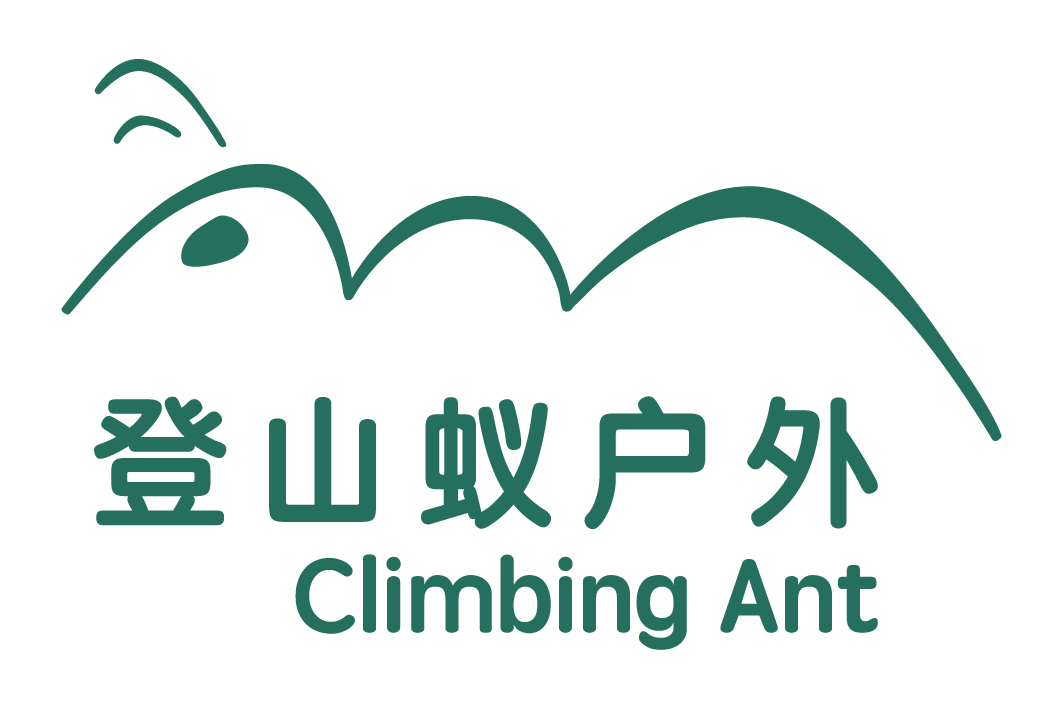登山蚁户外