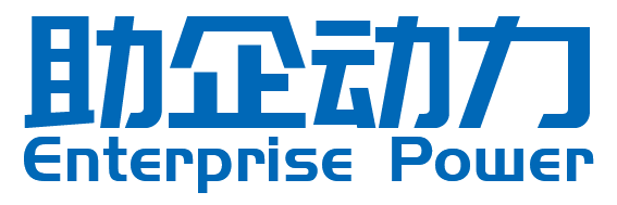 鼎财韬略(深圳)企业管理咨询股份有限公司官网/深圳助企动力管理咨询股份有限公司