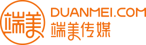 端美传媒