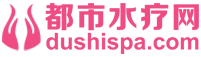 男子会所,养生会所,风月体验网,都市体验网-都市水疗网