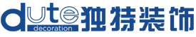 山西独特装饰工程有限公司—太原独特装饰—太原装修公司排名推荐—太原装修设计公司