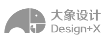 嘉兴大象工业设计——嘉兴工业设计_海宁工业设计公司_桐乡外观设计_平湖产品设计_嘉善外形结构设计_海盐设备外观创意