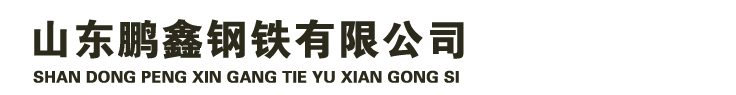 镀锌方管厂-热镀锌方管厂-镀锌方管-热镀锌方管-镀锌带方管-厂家|现货|定做加工
