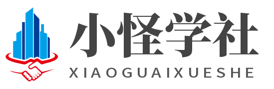 赚友圈 – 小怪学社致力于各大收费VIP教程和网赚项目分享
